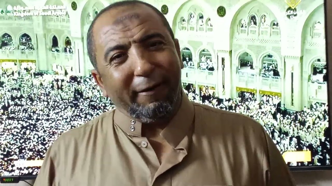 اليقين في آيات القرآن 
