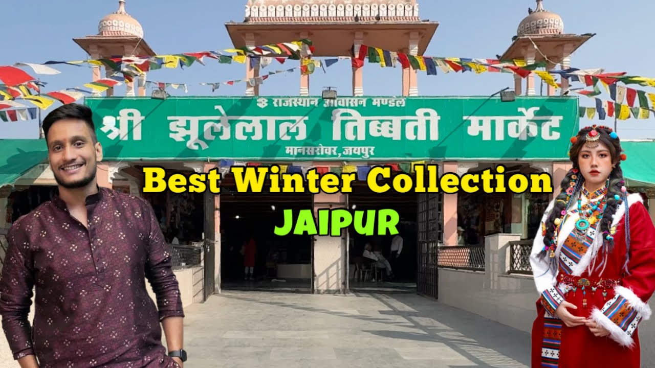 Jaipur Mansarovar Tibetan Market 2025 | Winter Collection Fashion Tour | #tibetanmarket #jaipur