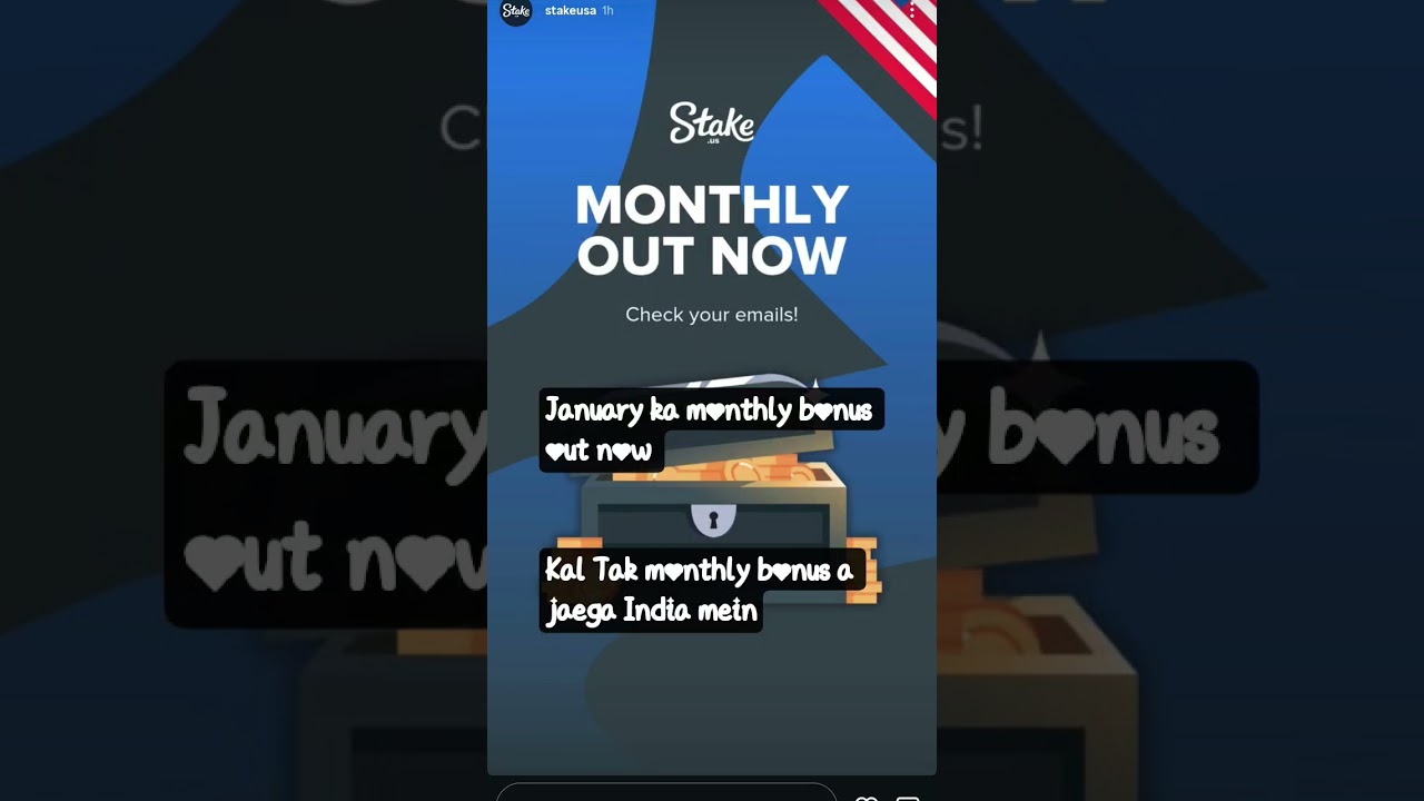 stake monthly bonus out now