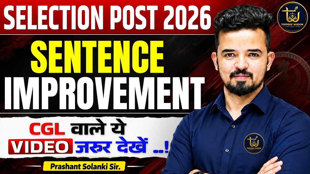 SSC Selection Post Phase 14 English | ALL Sentence Improvement Questions 😱 Answer Key 2026