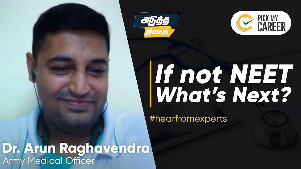 If Not MBBS, then What Else? | Adutha ilakku ¦ Snippets | Tamil | PickMyCareer