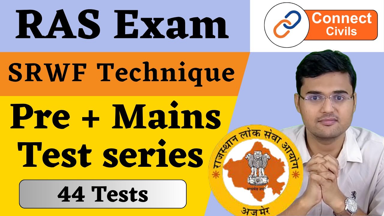 RAS Integrated test series | Prelims and Mains | Connect Civils