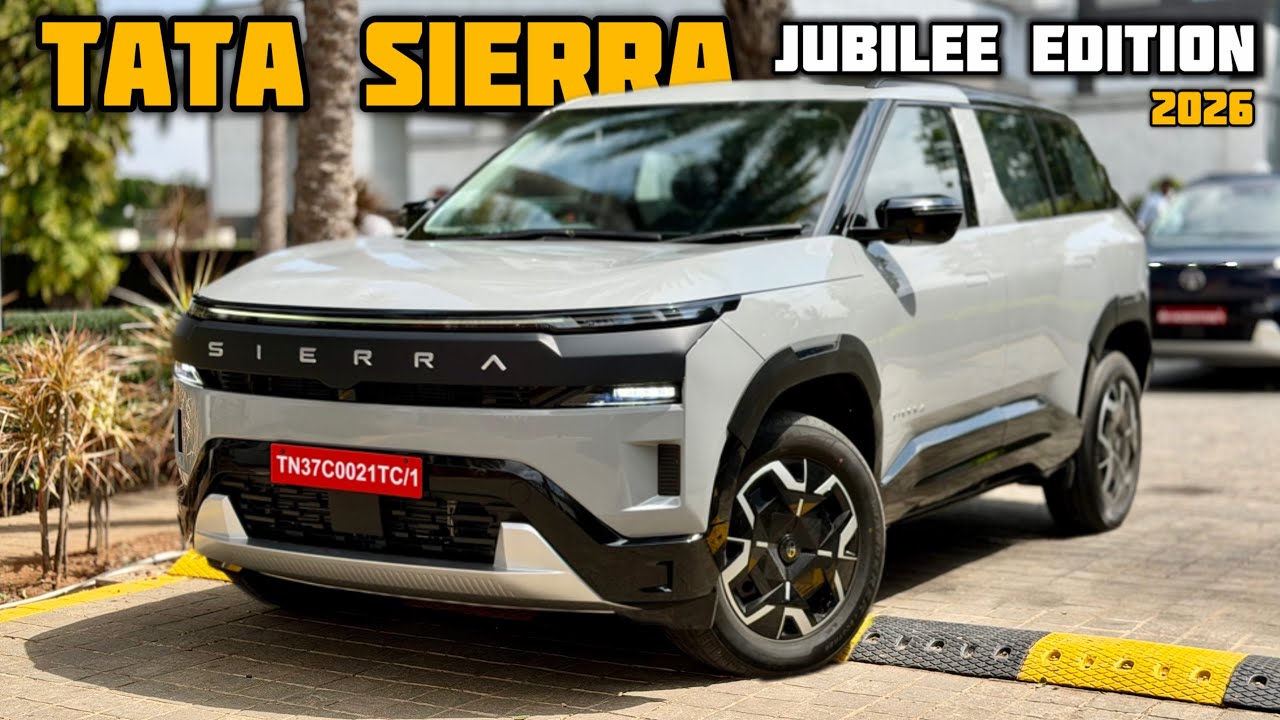 New Tata Sierra Pure Jubilee Edition 2026 🔥 Starts from ₹ 13.39L | New Variant - Detailed Walkaround