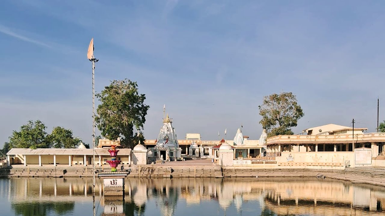Kapileswar Mahadev