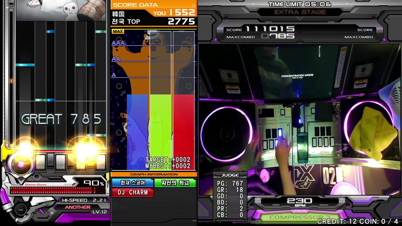 [LIGHTNING CHARM] [歷代+3] Invitation from Mr.C 2780 MAX - 30