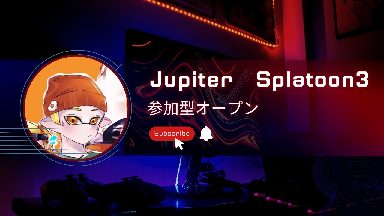 [初見さん歓迎・参加型オープン]こんな時間からスプラ　 #shorts #スプラトゥーン3 #splatoon3 #参加型配信