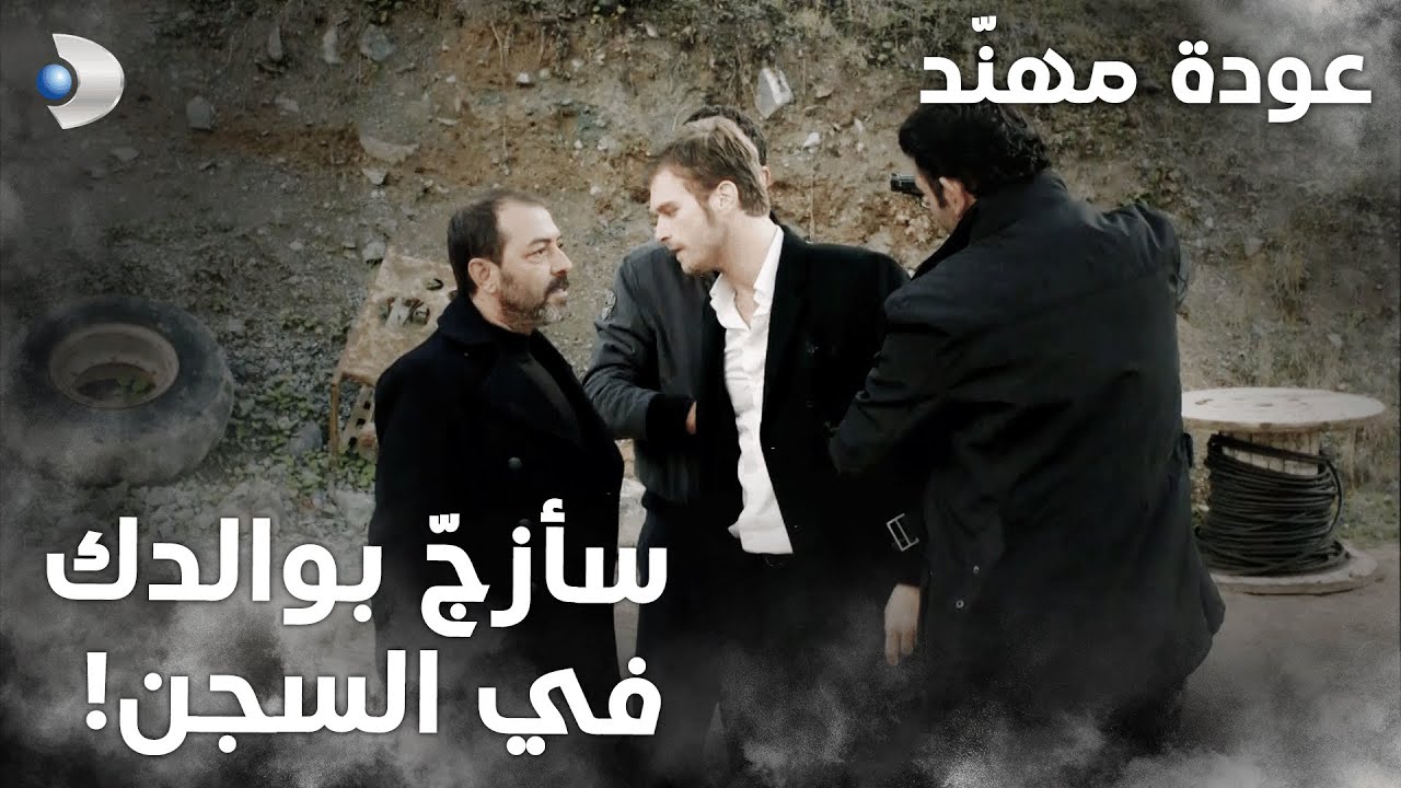 شمال وجنوب | الحلقة 27 | فرحات هدّد كريم بسامي!