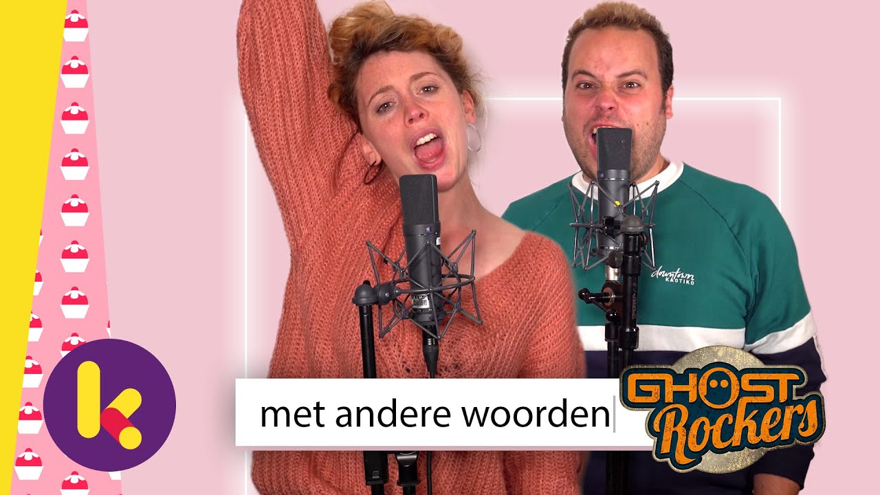 met andere woorden: Ghost Rockers