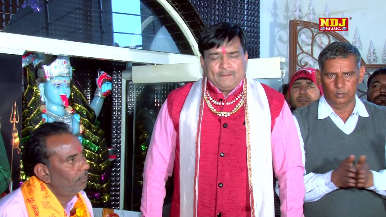 New Devotional Bhajan Song / Le Bhog kali Maa / Hit Bhajan Song / Satpal Rohtiya / NDJ Music