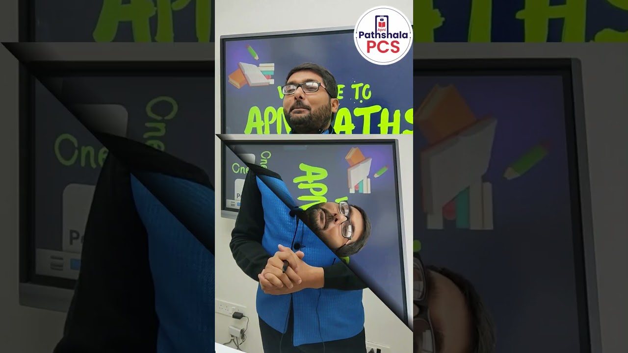 UPPSC RO/ARO | 30 Days 30 Test Challange | 