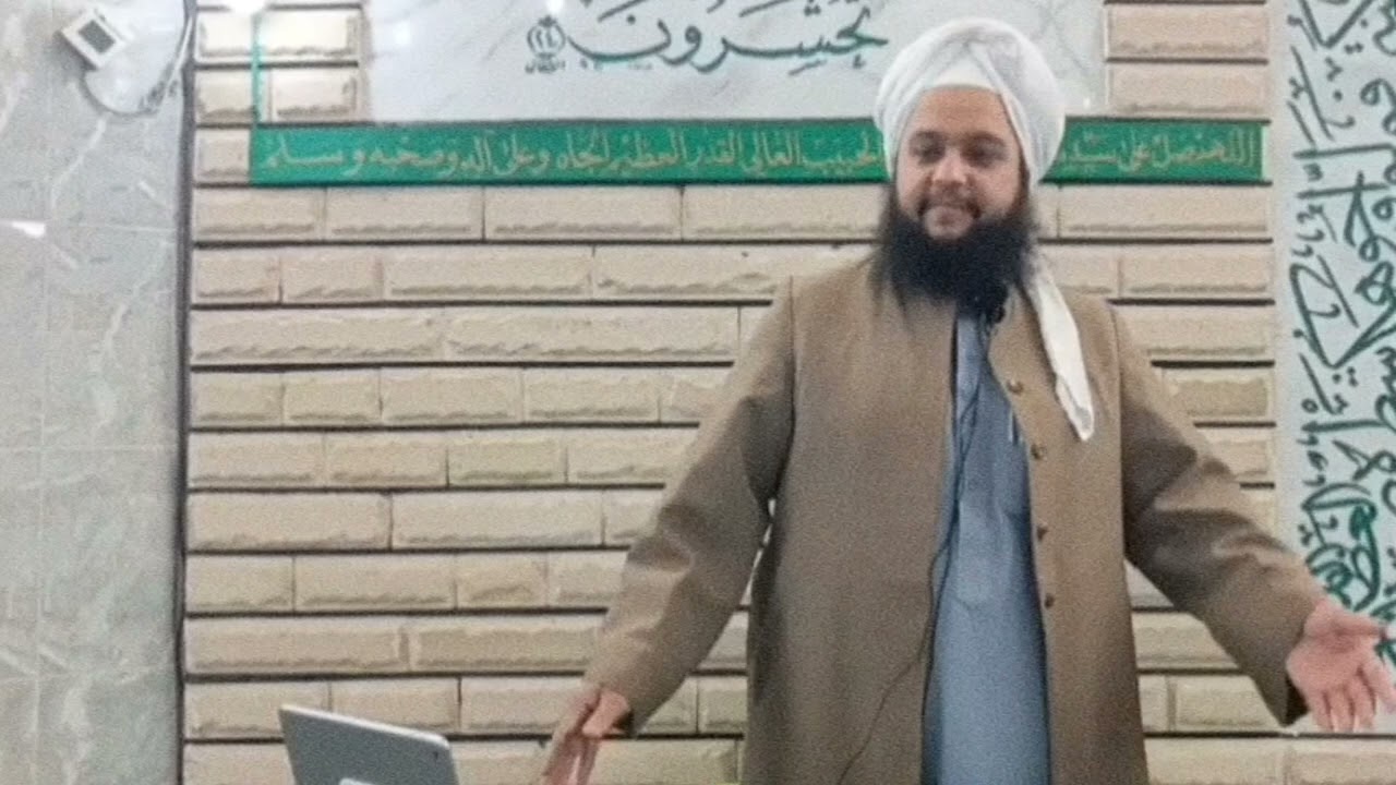 صلوا كما رأيتموني أصلي.. فضيلة الدكتور الشيخ إحسان الخشالي