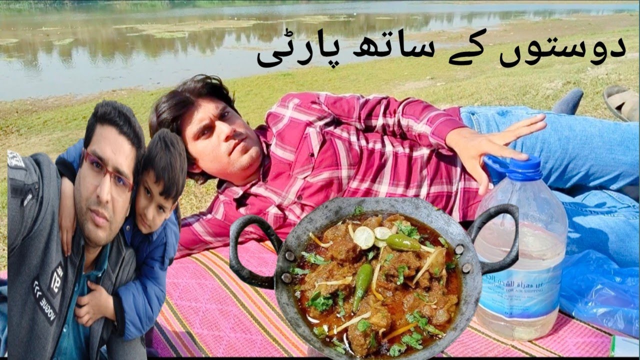 Beef karri || doston k sath parti || parti with friends on river side