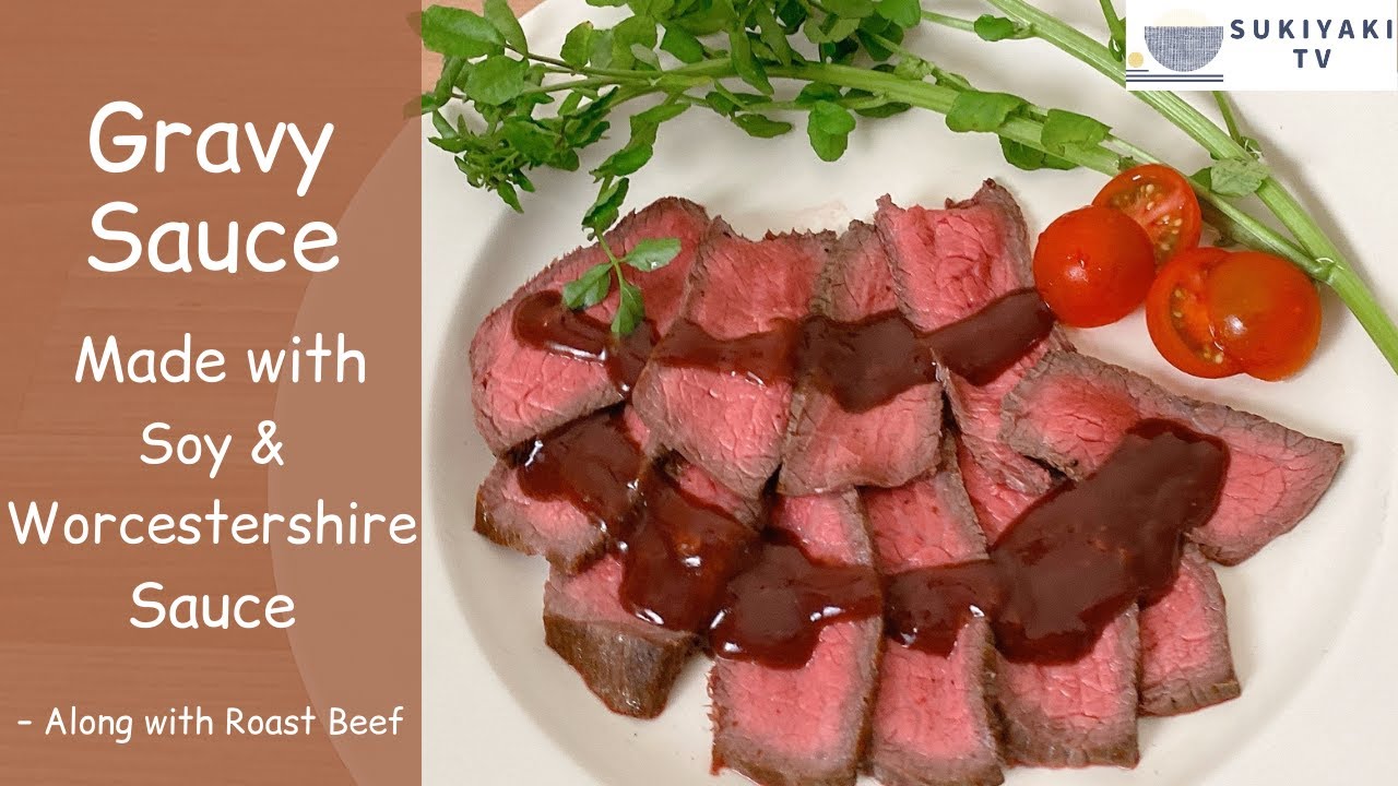 Gravy Sauce Made with Soy and Worcestershire Sauce Recipe - Japanese cooking