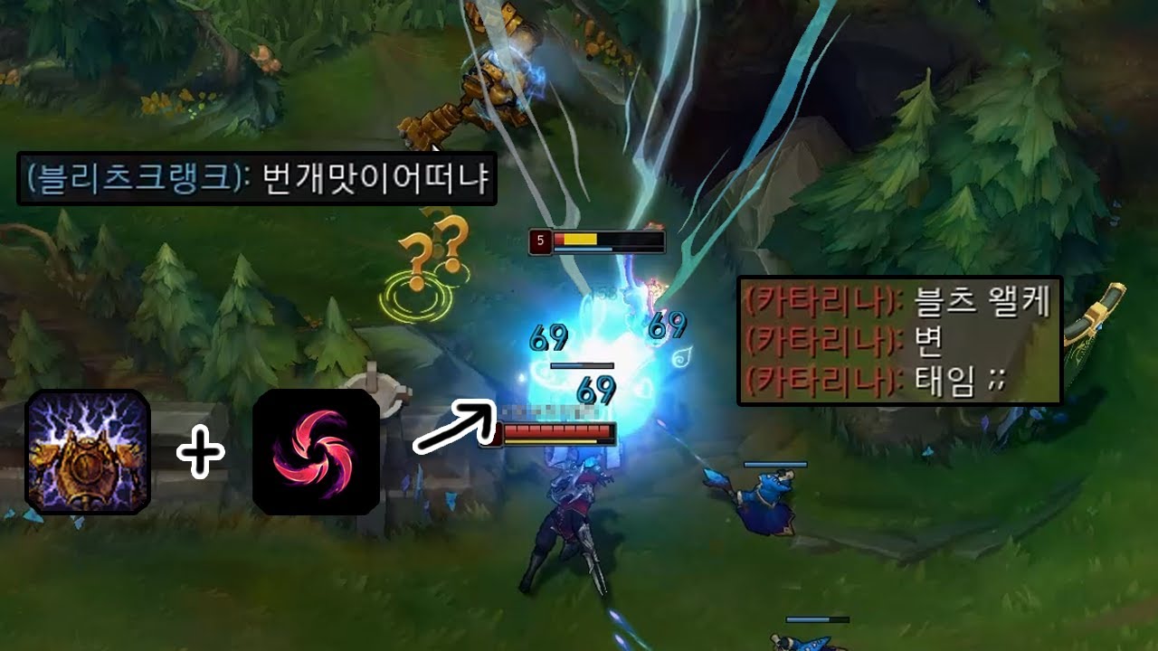 탱커도 원콤내는 『AP 4.35』 번개성애자 블리츠크랭크