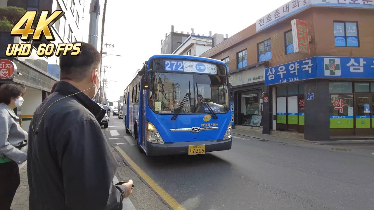 #272 city bus Touring Seoul Korea. East North to Center North. 4K UHD! [Part1]