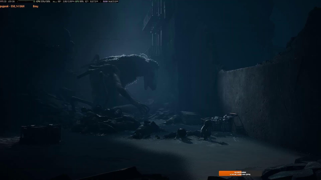 REANIMAL с Аней #3