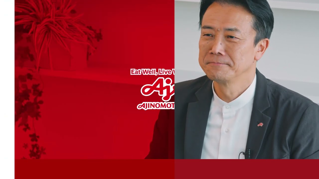 【味の素グループ2023年度　経営方針説明会】　 藤江社長メッセージ