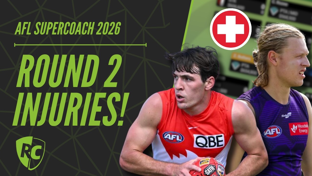 Что делать с компанией Gulden & Young?! | 2-й раунд | AFL SuperCoach 2026
