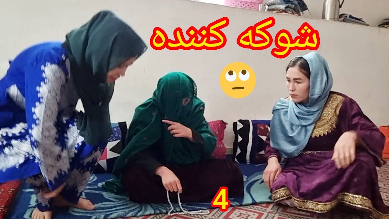 خسورمادر دورویه قسمت/ چهارم_ حقيقتی که همه را شوکه کرد 😱 Khsoor Madar Doroya part_4 Hidden