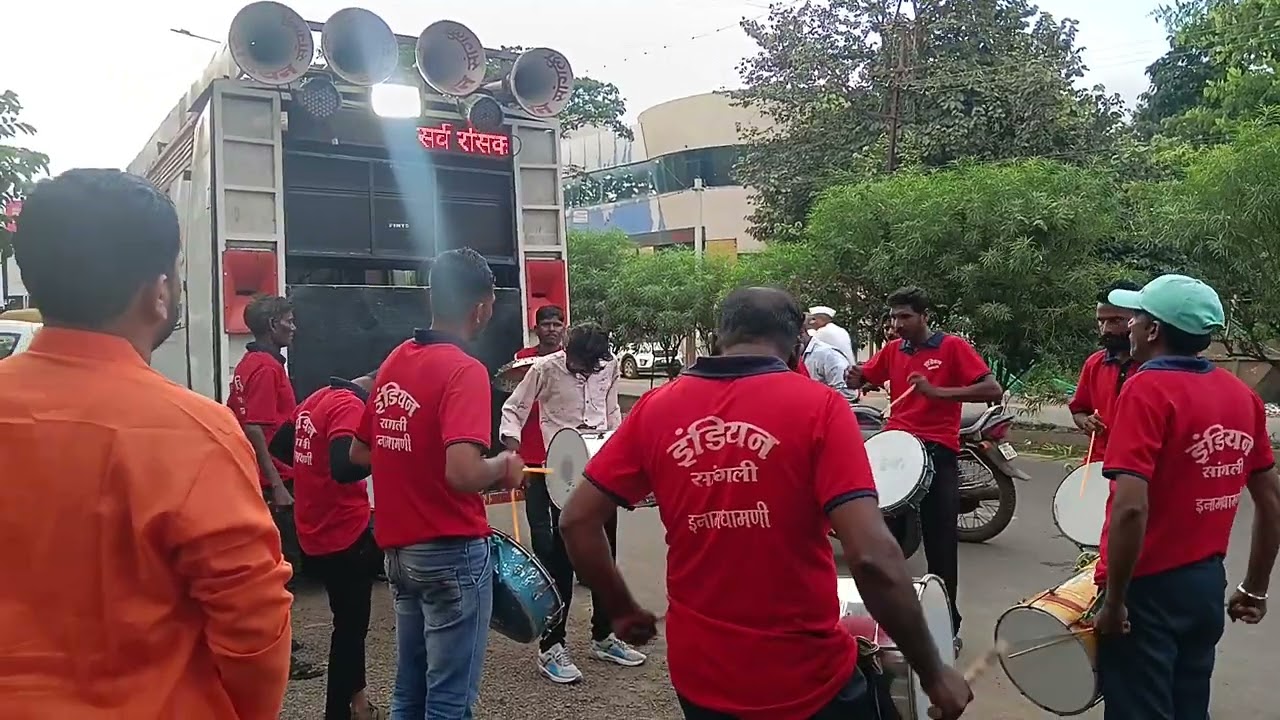Indian banjo inam Dhamni sangli.... 9923320448,9422579100