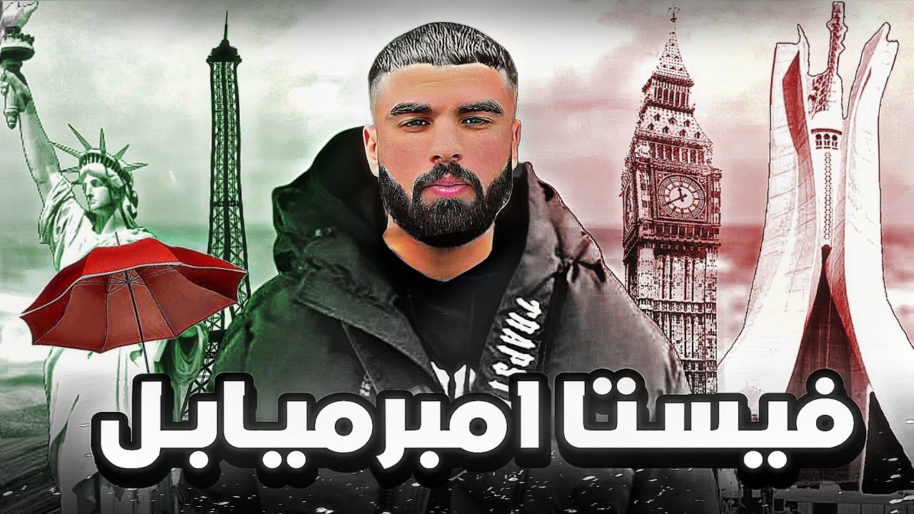 أفضل تاجر في التاريخ 😂