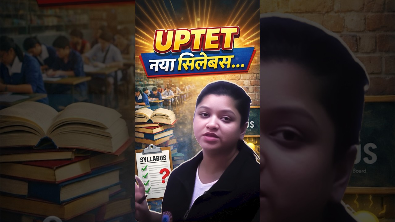 UPTET Syllabus 2026 | UPTET 2026 Syllabus Update