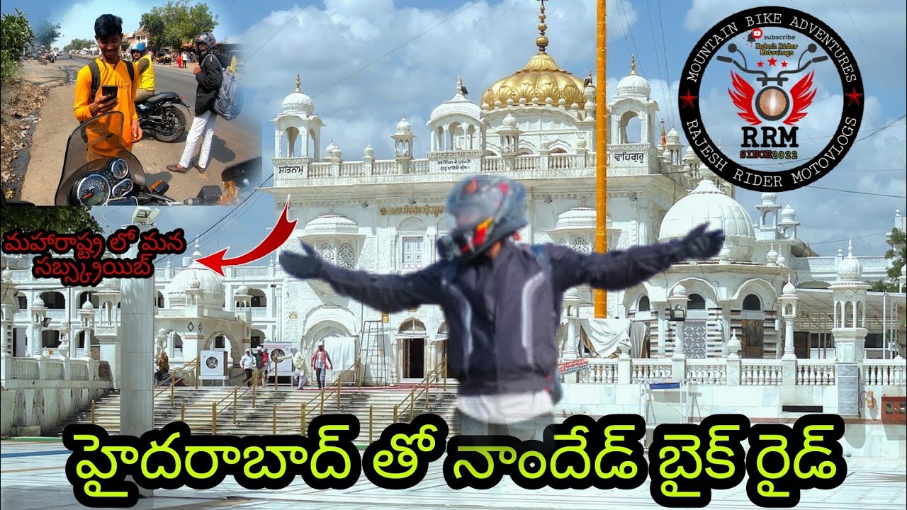 Hyderabad to nanded bike ride part 1 @rajeshridermotovlogs