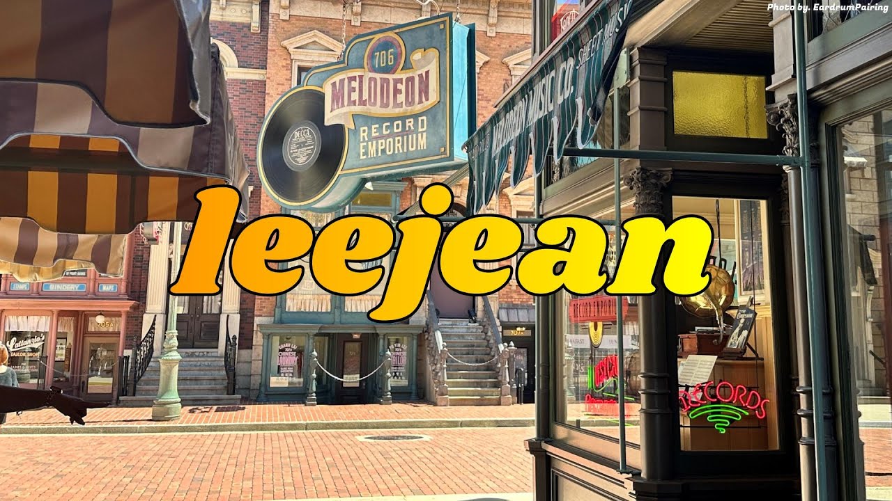 [Playlist] 청량 음색 기깔나게 좋은 하이틴 플리 | Highteen Playlist l leejean