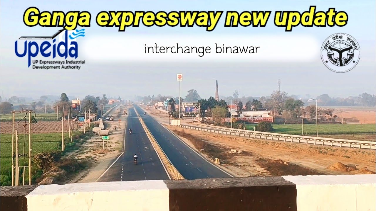 Ganga Expressway Binawar Interchange Progress March 2026 | Latest Ground Report