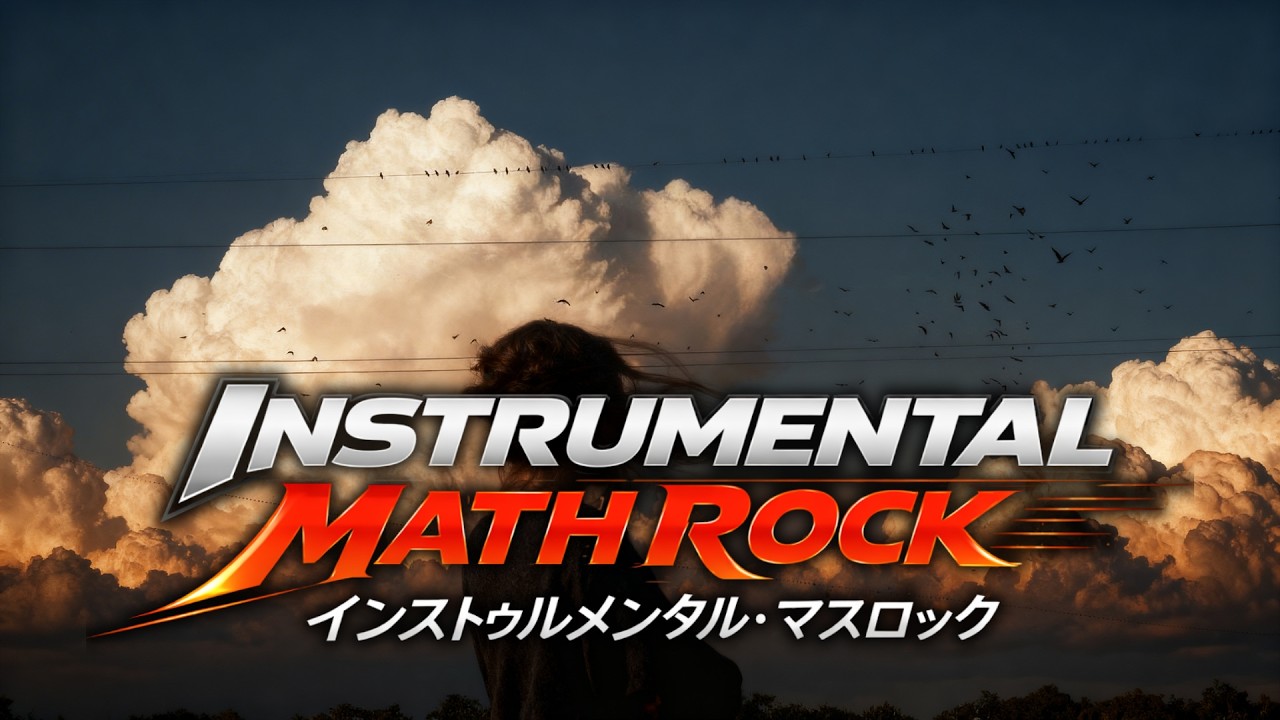 Instrumental Math Rock Mix | Flow State Study Session (1 Hour)