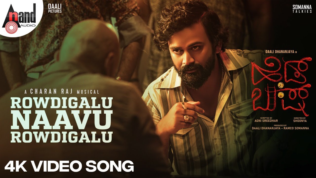 Head Bush | Rowdigalu | 4K Video Song | Daali Dhananjaya | Agni Sreedhar | Shoonya | CharanRaj