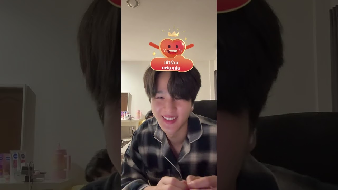 260126 yoonpsn Tiktok live