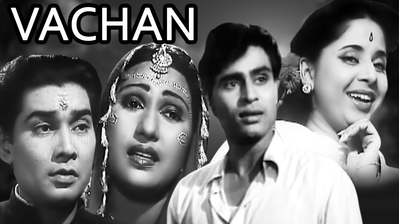 Vachan | Full Movie | Rajendra Kumar | Geeta Bali | Superhit Old Classic Movie