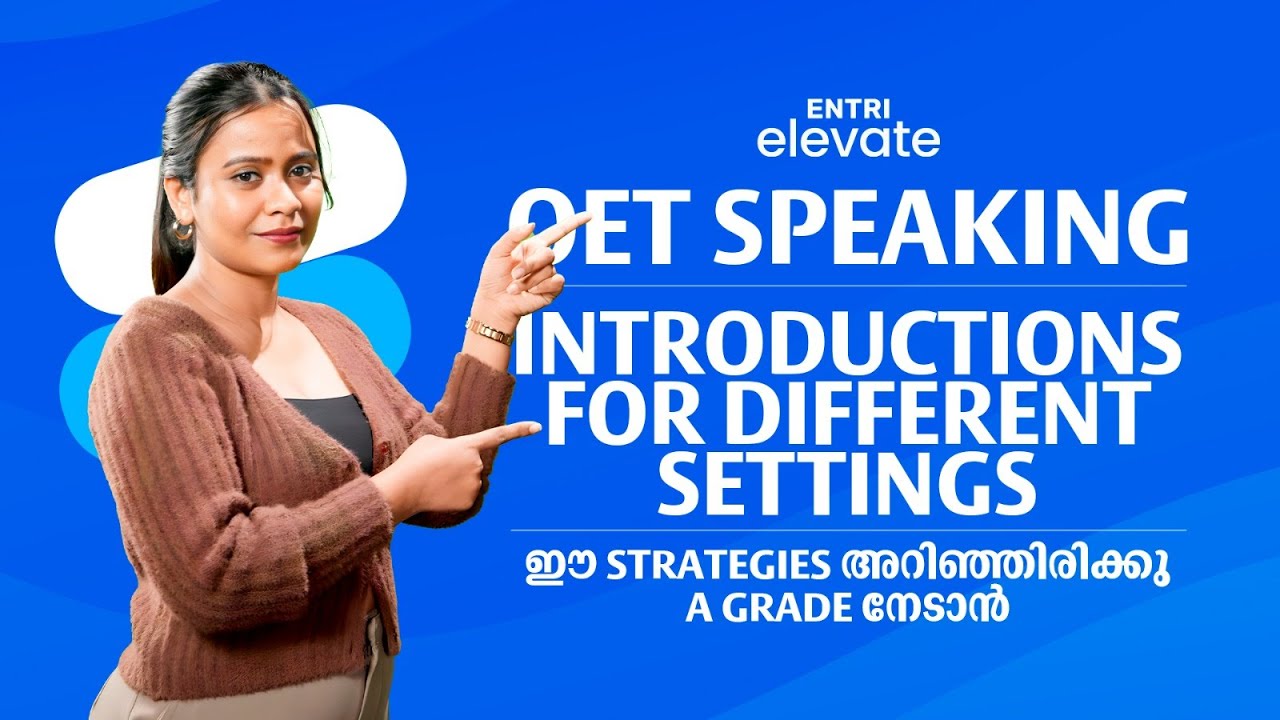 Speaking Strategies | Mastering OET Speaking | OET Speaking Introductions for Different Settings