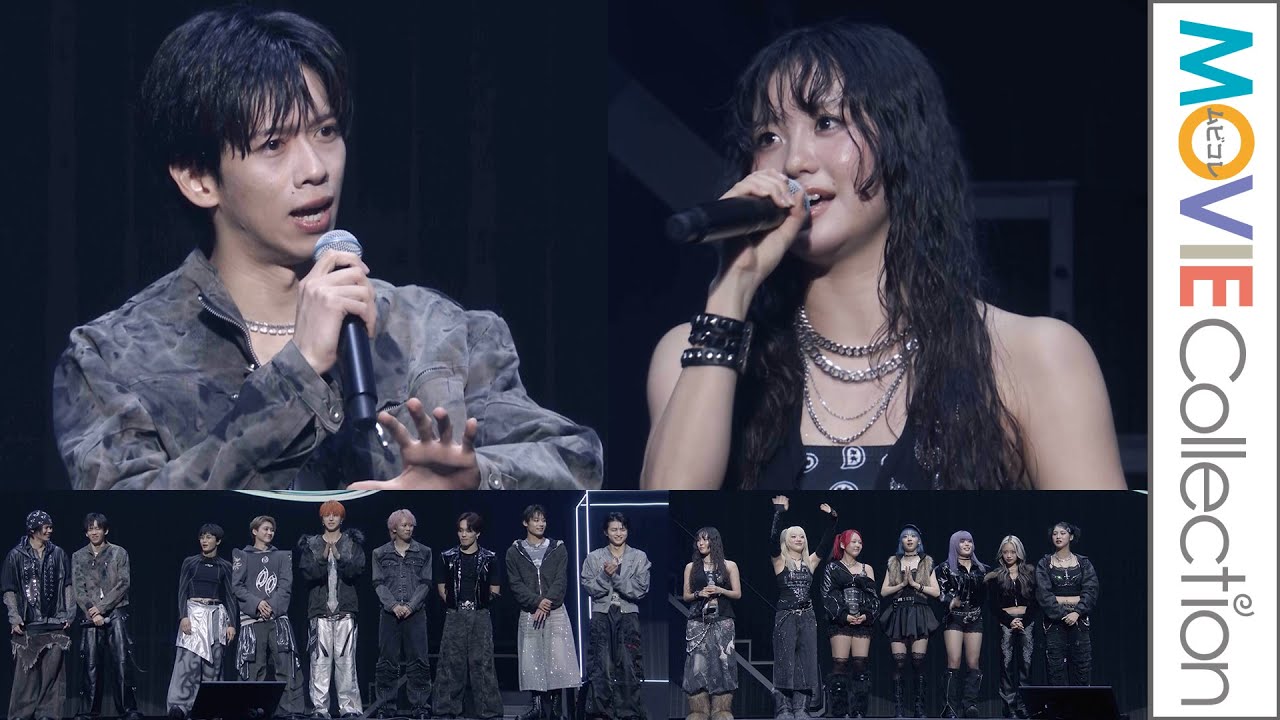 「HANA」＆「超特急」ZOZOFES Day1 エンディングに登場！