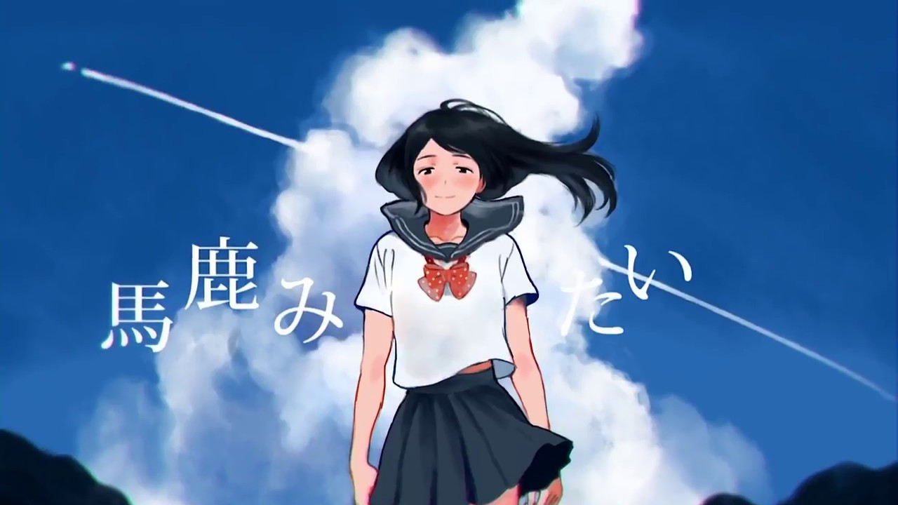 ブルーベリー歌ってみた【もるでお】