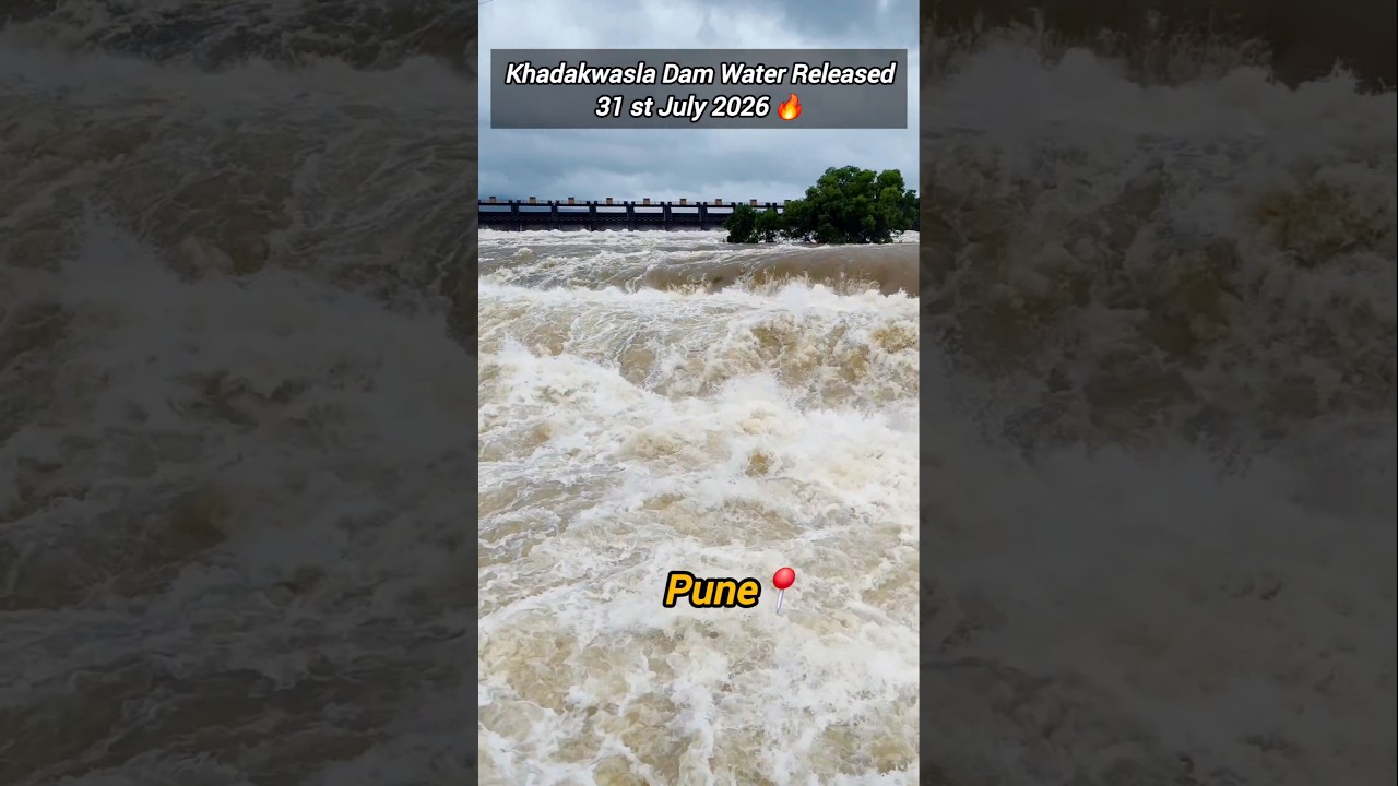 khadakwasla dam water released pune city be alert and safe #shorts viral heavy rainfall flood