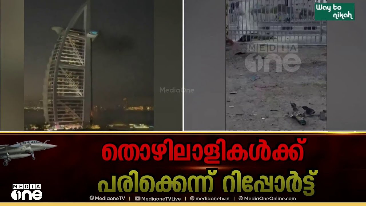 അതിരൂക്ഷമായ ആക്രമണം ; ഇസ്രായേലിൽ 450ലേറെ പേർക്ക് പരിക്ക്