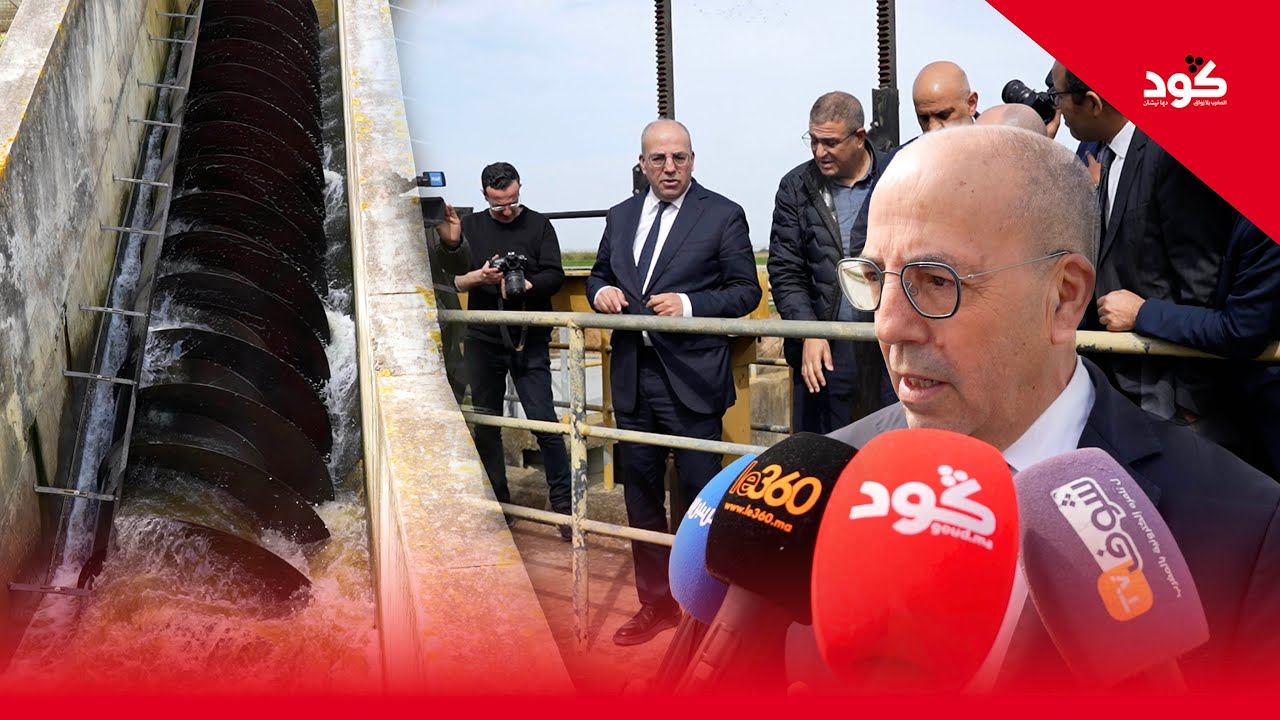 وزير الفلاحة دار زيارة ميدانية و إجتماع مع المهنيين لي متضررين من الفيضانات لي ضربت الغرب والشمال