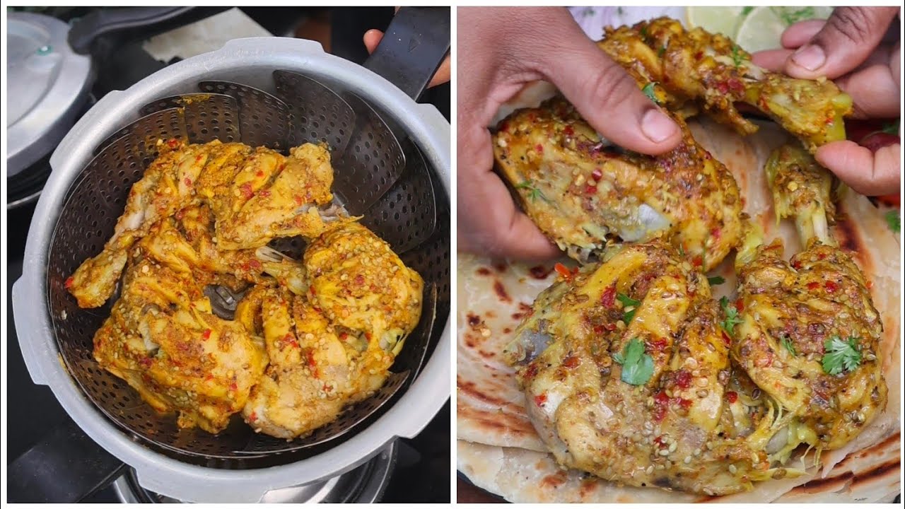 Pressure Cooker me easy Chicken Steam Roast Recipe| Chicken Steam Roast Recipe|