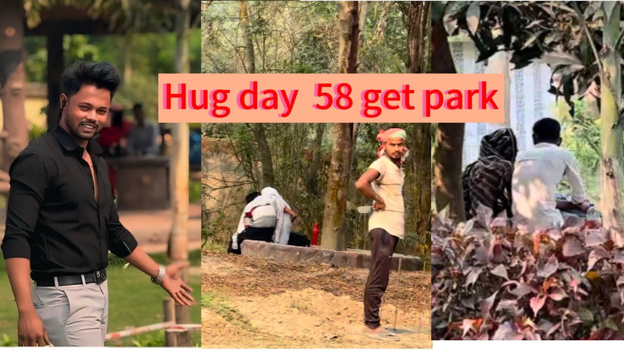 hug day দিন 58 গেট park ঘুরে আসলাম 🙂 ​⁠  #14february #happyvalentinesday #isboysdm #trending #hugday