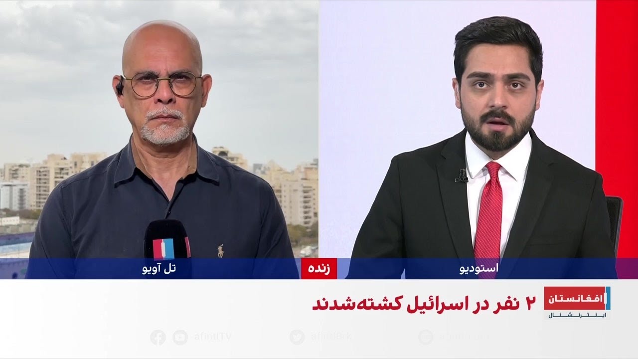 تلفات و خسارات در اسرائیل در پی حمله موشکی جمهوری اسلامی ایران
