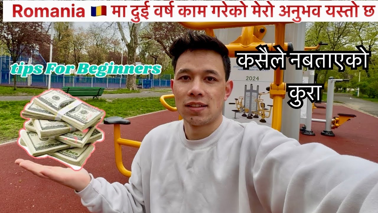 2 Years Completed in Romania: 🇷🇴 कसैले नबताएका सत्य कुराहरू! 👻 tip For Beginners