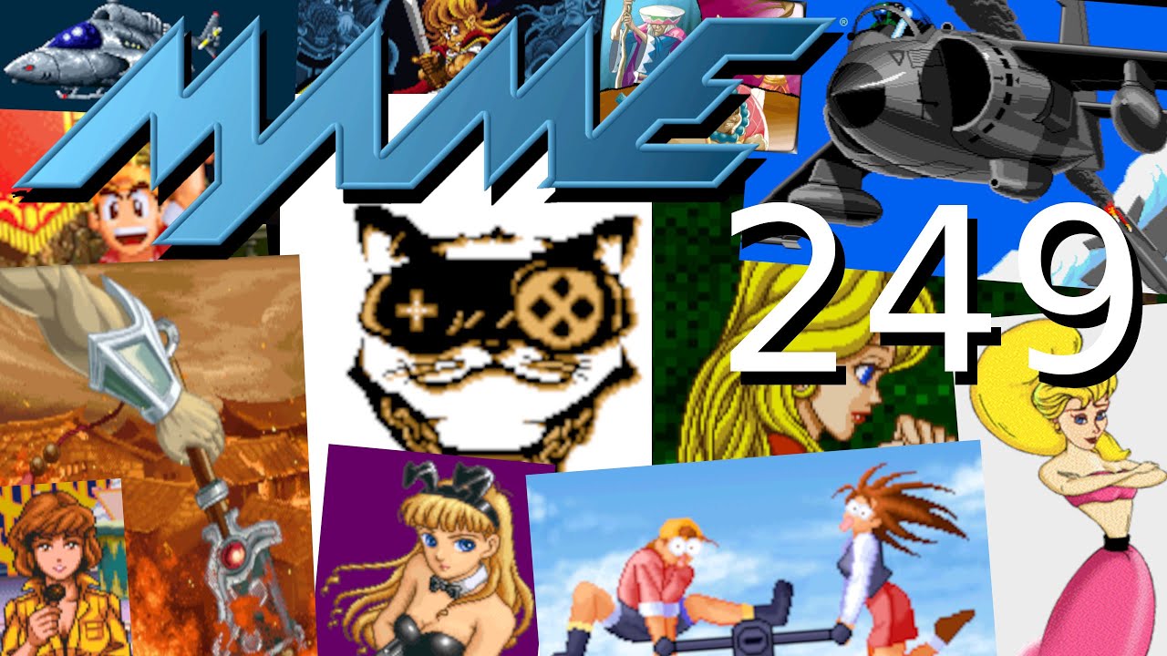 MAME 249 - What's new