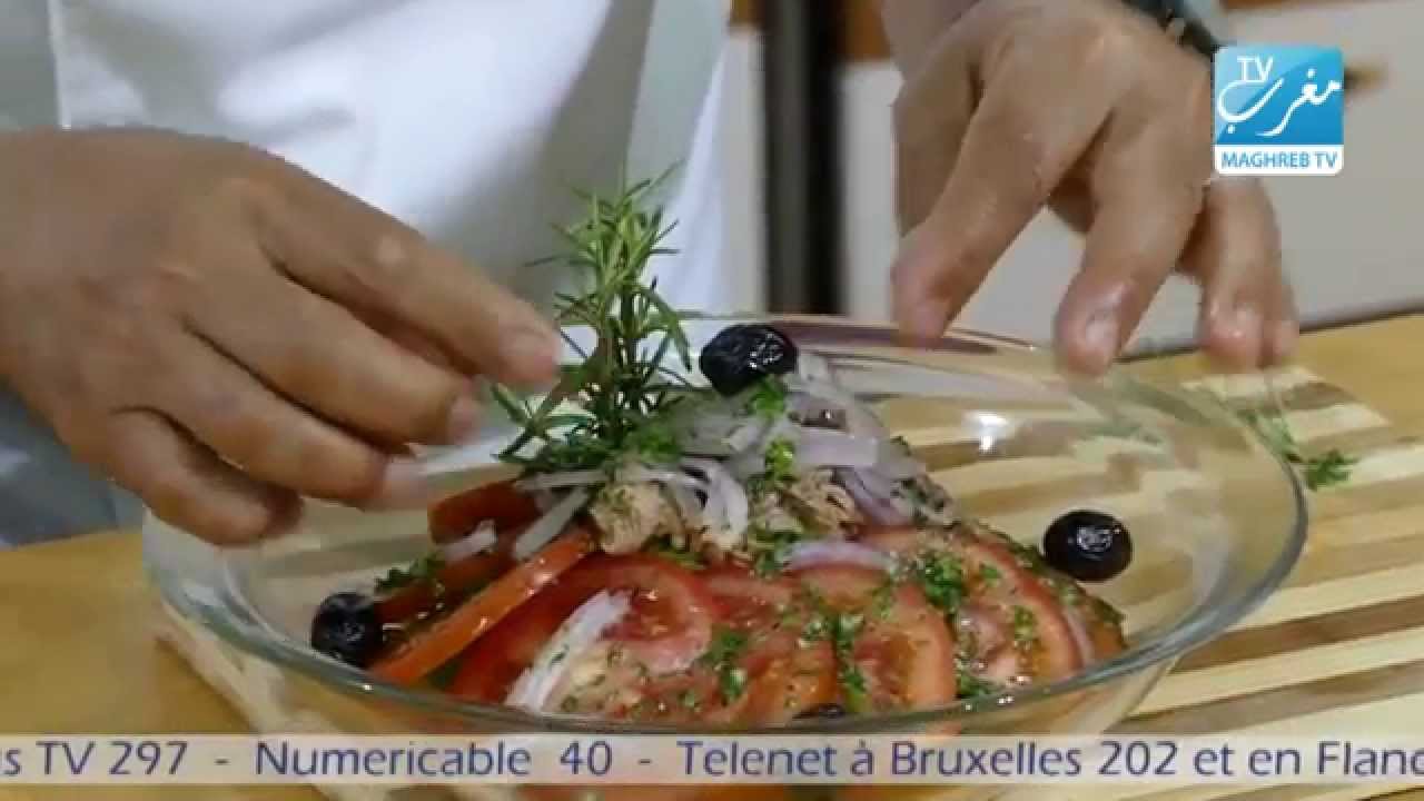 CUISINE DU CHEF SALADE TOMATE AU THON