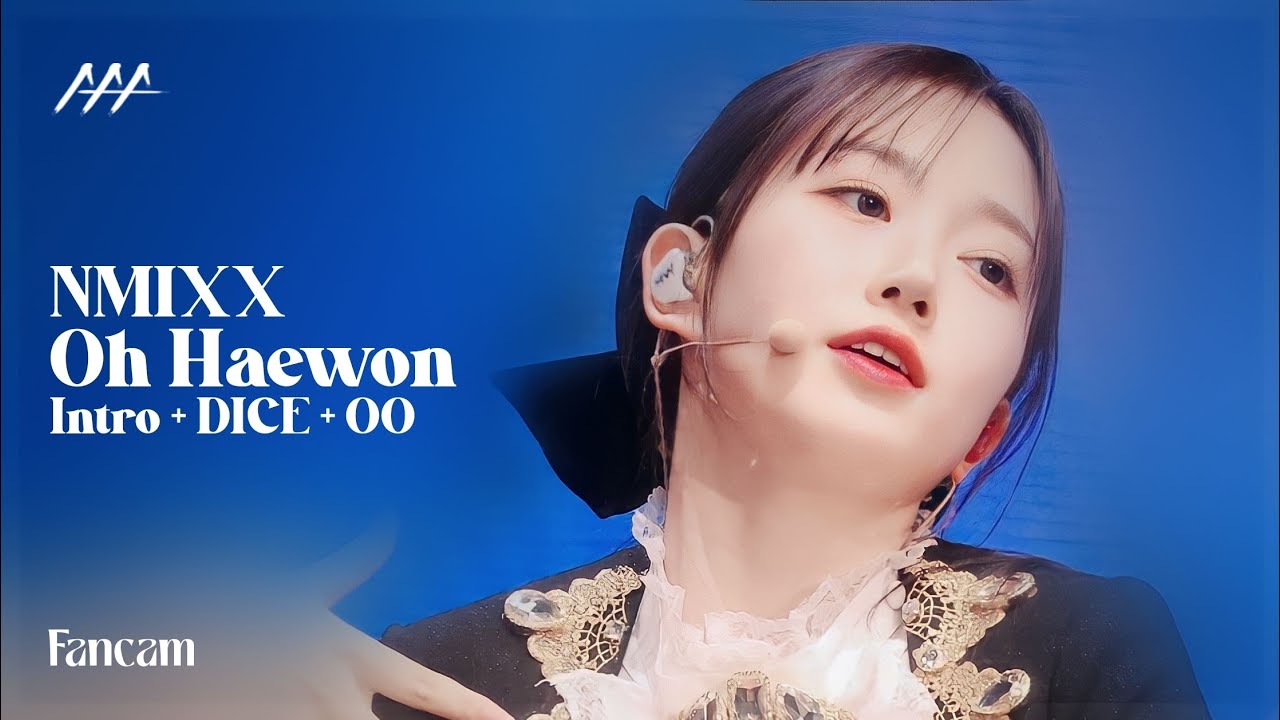 [C-Fancam] 엔믹스 해원 직캠 'Intro + DICE + O.O' (NMIXX HAEWON Fancam) | @ASIAN ARTIST AWARDS 221213