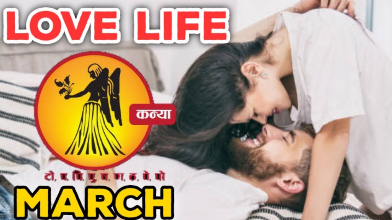 Virgo | Kanya | Monthly Love Tarot Reading | March 2026 | Hindi|@SunshineHindi