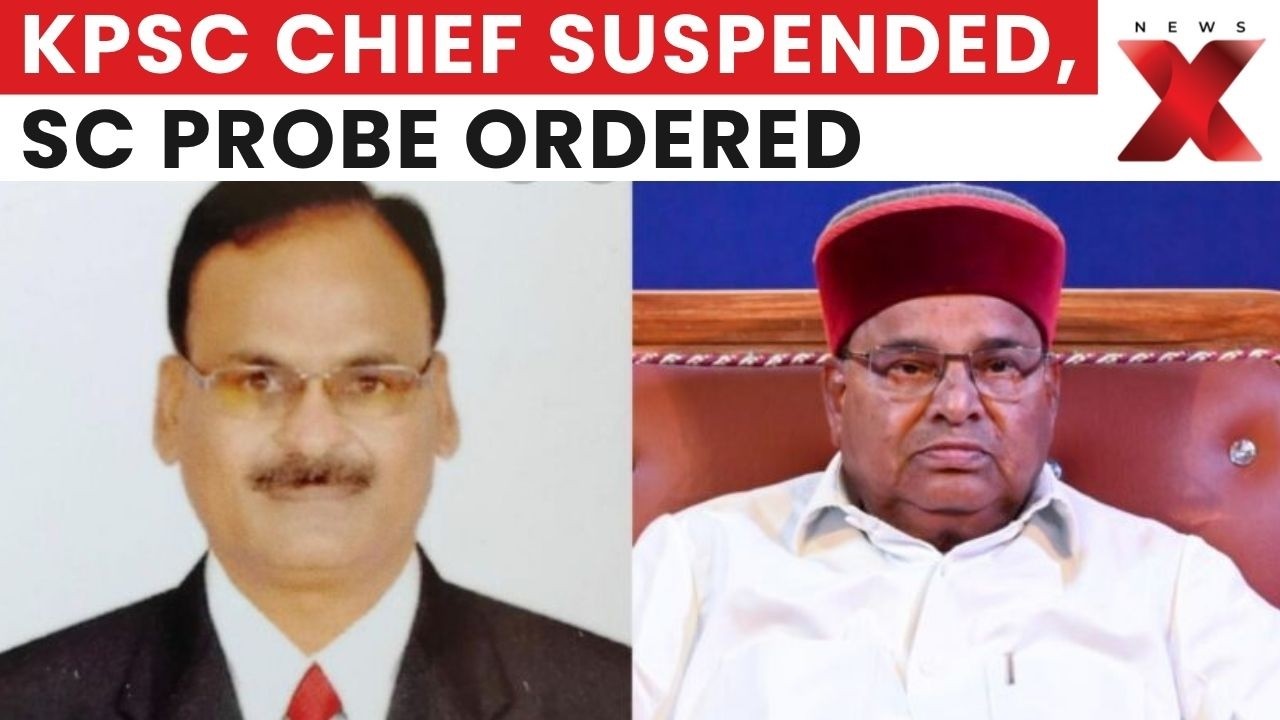 Karnataka KPSC Chief Suspended, Supreme Court Probe Ordered Over Recruitment Row | Latest News