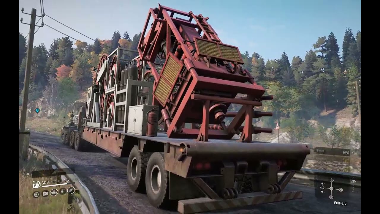 SnowRunner - Hendrickson B-Series Transport Coiled Tubing Trailer & Refuel @ Zurdanian Valley