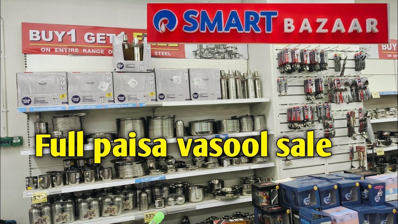 🔥Reliance Smart Bazaar Clearances Sale 80% off, buy 1 get 1 offers,new kitchenware & household item.